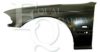 EQUAL QUALITY L00686 Wing